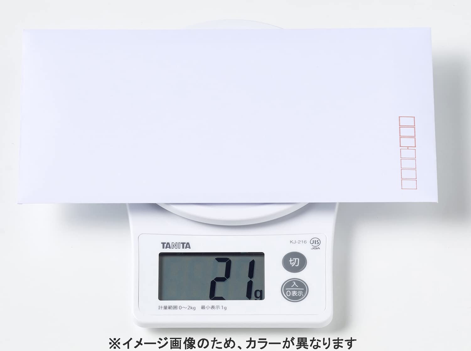 Amazon｜タニタ(Tanita) クッキングスケール キッチン はかり 料理